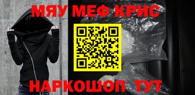 героин Можга
