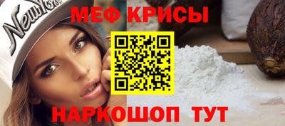 дистиллят марихуана Моздок