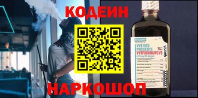 марихуана Нальчик