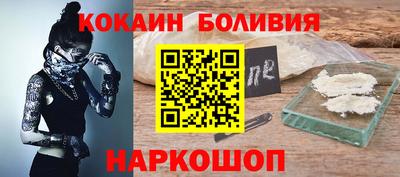 каннабис Наро-Фоминск
