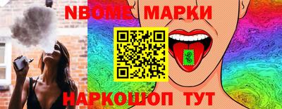 дистиллят марихуана Моздок