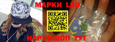 марихуана Нальчик