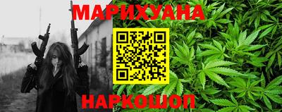 амфетамин Нарткала