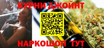 меф Можайск