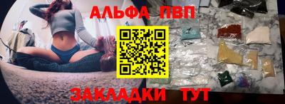 дистиллят марихуана Моздок