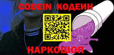 героин Можга