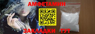 марихуана Нальчик