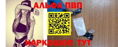 марихуана Нальчик