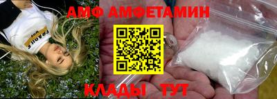 каннабис Наро-Фоминск