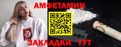 героин Можга