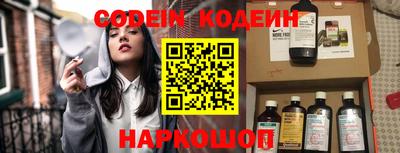 каннабис Наро-Фоминск