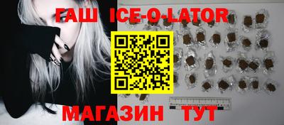 меф Можайск